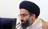 توزیع 12 هزار بسته معیشتی بین نیازمندان