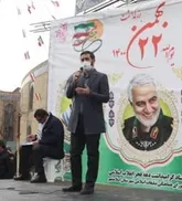 حل مشکلات کشور در گرو اطاعت محض از ولی فقیه است