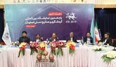 ۳۰ نوع گردشگری دیگر نیز در استان اصفهان موردتوجه است