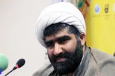 همایش بین المللی ولایت در اهواز برگزار می شود