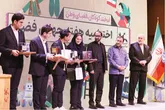 هفته جهانی فضا با تجلیل از نوجوانان ایرانی و برگزیدگان علمی به پایان رسید