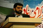 دشمنی آمریکا با ایران ابدی است