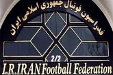 فدراسیون فوتبال:
حق آسیایی چادرملو تثبیت شده است/ پیگیری‌ها از AFC ادامه دارد