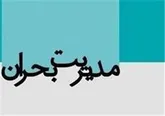 امکان ایجاد سایت‌های اضطراری به اندازه نیاز در کردستان وجود ندارد