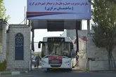 ناوگان حمل‌ونقل عمومی استان البرز در ایام وداع و تشییع رهبر شهید ۲۴ ساعته فعال خواهد بود