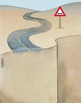 بدون شرح!