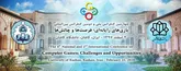چهارمین کنفرانس ملی و بین المللی بازی‌های رایانه‌ای در دانشگاه کاشان برگزار شد