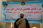 روحانیون کاروان‌های حج، درخط مقدم اسلام وانقلاب