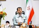 صندوق سرمایه‌گذاری خطرپذیر فولاد مبارکه شروع به فعالیت کرد