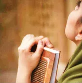 وقتی حافظان شعر «حافظ»‌ شأن او را حفظ نمی‌کنند