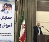 مدارس کپرنشین و کانکسی از اصفهان برچیده  می شود