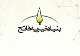 ششمین رویداد صدرا در دانشگاه آزاد واحد کرج برگزار شد