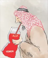 بدون شرح