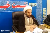 اصلاح قانون انتخابات باید در دستور کار مجلس قرار بگیرد