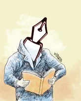بدون شرح!