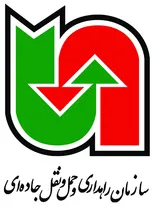 140 اکیپ راهداری برای سرویس‌دهی در جاده‌های کردستان ساماندهی شده‎ است