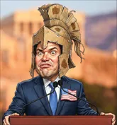 خشایارستیزی روبی کوچولو