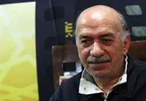 پیکر 