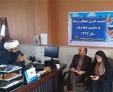رفع کمبودهای اقتصادی، اجتماعی و فرهنگی با بهره گیری درست از سنت وقف