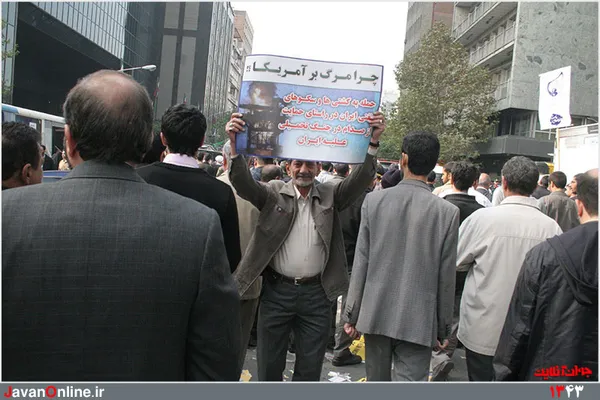عکس از: سعید احمدی