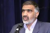 تأثیر  بوشهر در ارتقای سطح مبادلات تجاری کشور
