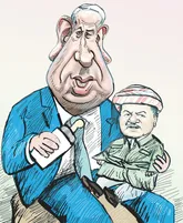 بدون شرح!
