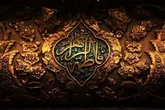 فاطمه زهرا (س) و رهبری تاریخ در قامت یک زن مجاهد