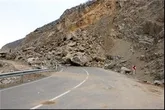 ریزش کوه روستای بیاتلو شهرستان‌خوی