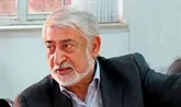 آغاز کارگاه آموزشی بین المللی صدور گواهینامه بهداشتی ویژه کشتی ها در بندرعباس