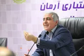 تلاش برای تحقق اقتصاد مقاومتی در خوزستان و حمایت از صنایع داخلی