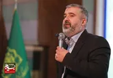 اقدامات صندوق ذخیره بسیجیان خراسان رضوی