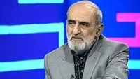 بار دیگر کربلا...