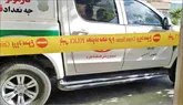 پلیس در جست‌و‌جوی عامل جنایت پارک ارغوان