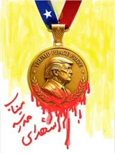 بدون شرح