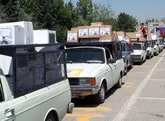 توزیع ۲۵۰۰ بسته‌حمایتی در رزمایش همدلی مؤمنانه چهاردانگه