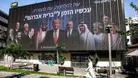 بازی خطرناک اعراب با گسترش روابط با رژیم صهیونیستی در سایه نسل‌کشی و اشغال