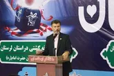 اعلام آمادگی جهت ساخت ۵ هزار واحد مسکونی در استان