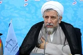 استقلال دستگاه قضایی ضامن احقاق حق و عدالت است