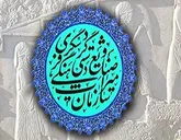 آغاز مرمت بام مسجد تاریخانه دامغان