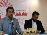 کمبود زیر ساخت های فرهنگی و هنری استان البرز