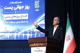 توزیع یکسان منابع در شرایط نابرابر به عدالت منجر نمی‌شود