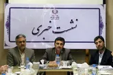 اعتبارات ملی استان خراسان رضوی 134 میلیارد تومان است.