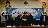 تقدیر وزیر فرهنگ وارشاد اسلامی از رئیس، نائب رئیس و دبیر شورای فرهنگ عمومی استان اصفهان