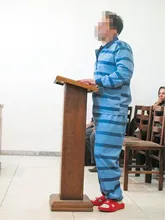 عامل قتل در پارک چیتگر جرمش را انکار کرد