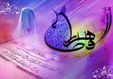 طرح تکريم زنان در ادارات اهانت نيست