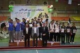 پایان رقابت‌های ورزشی دانش‌آموزان پسر سراسر کشور در گیلان