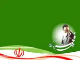 خدمت به مردم و امیدآفرینی خنثی کننده توطئه های دشمن است