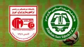 محل دیدار دربی تبریز مشخص شد