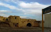 ساخت یکهزار واحد مسکن امید در پنج محله سمنان هدفگذاری شد