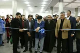 نمایشگاه آبی ایرانی در اهواز